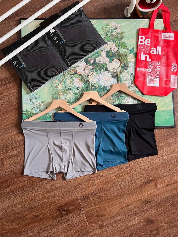 Lululemon boxer S-XL 092312